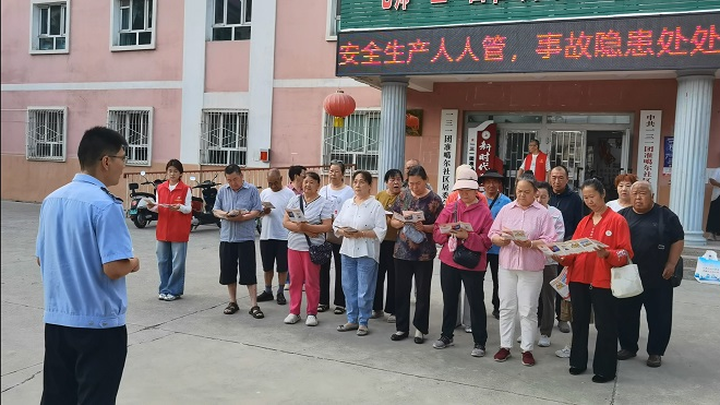 微信图片_20250625133903.png