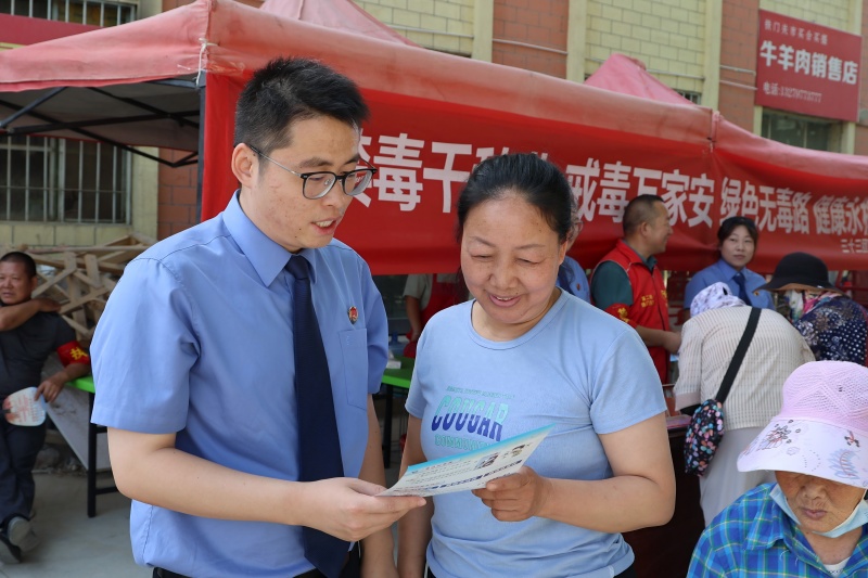 微信图片_20250625192112(1).jpg