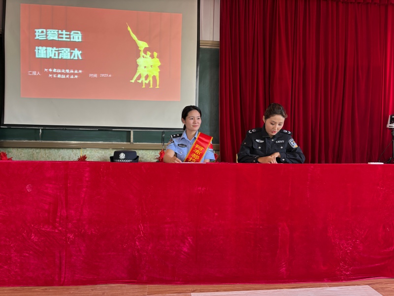 微信图片_20250625115938(1).jpg