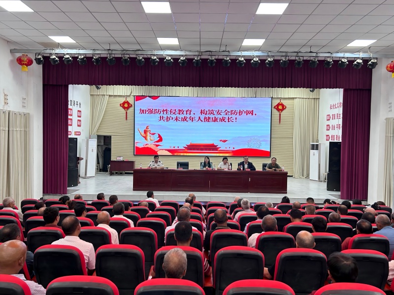 微信图片_20250627104728(1).jpg