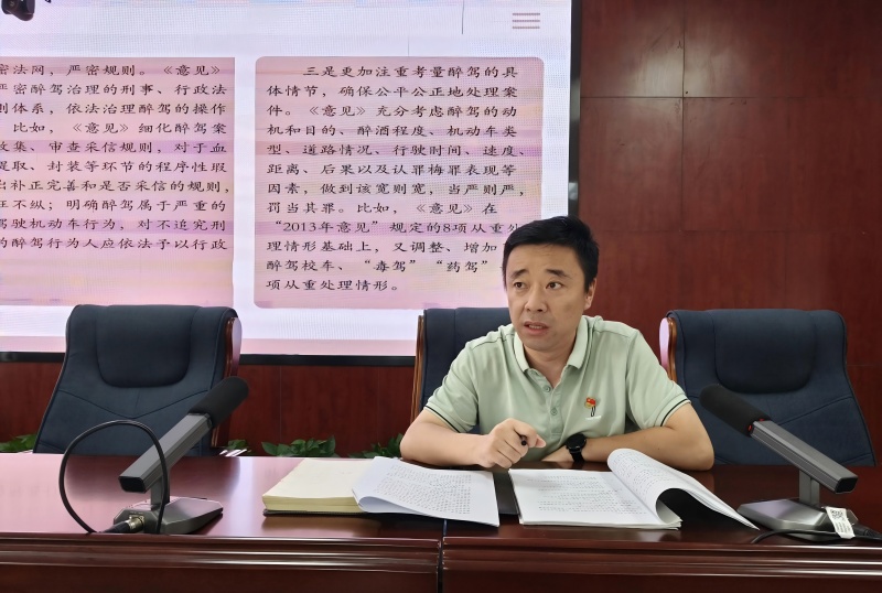 微信图片_20250627130707(1).jpg