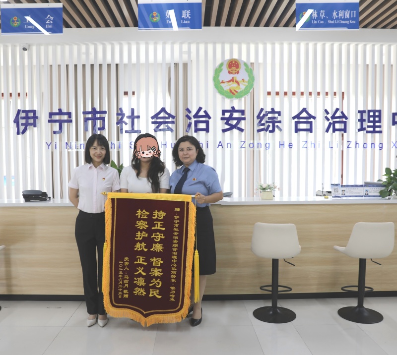 微信图片_20250627124502(1).jpg