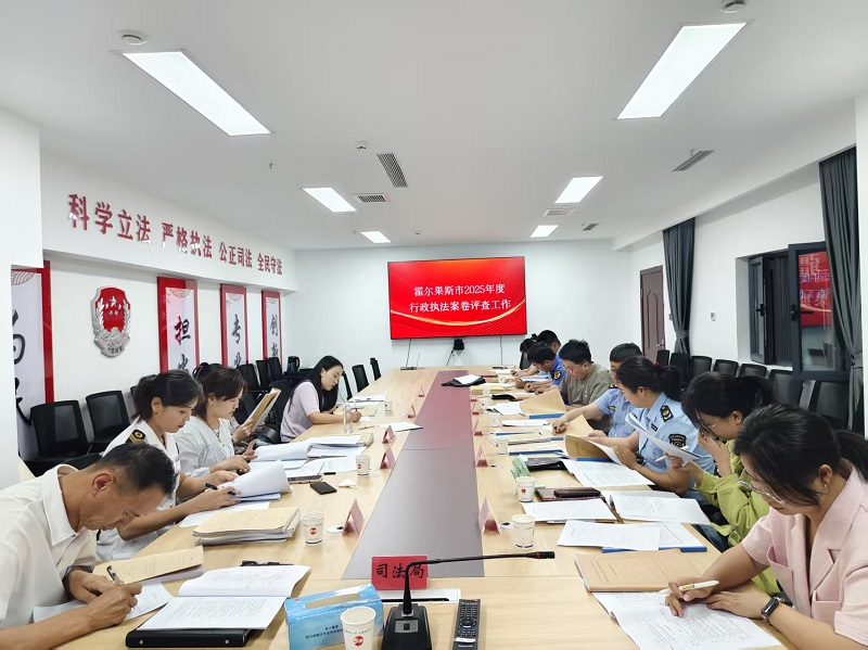 微信图片_20250627195622.jpg