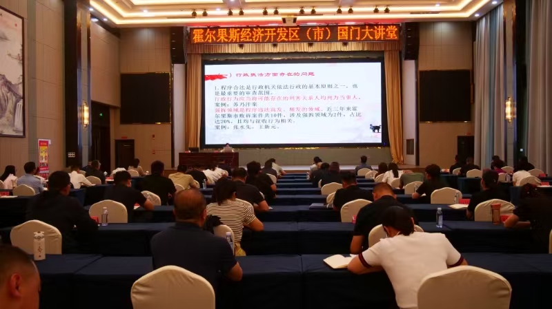 霍尔果斯司法局2.jpg