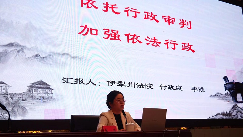 霍尔果斯司法局4.jpg