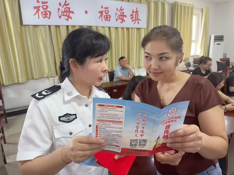 福海镇1.jpg