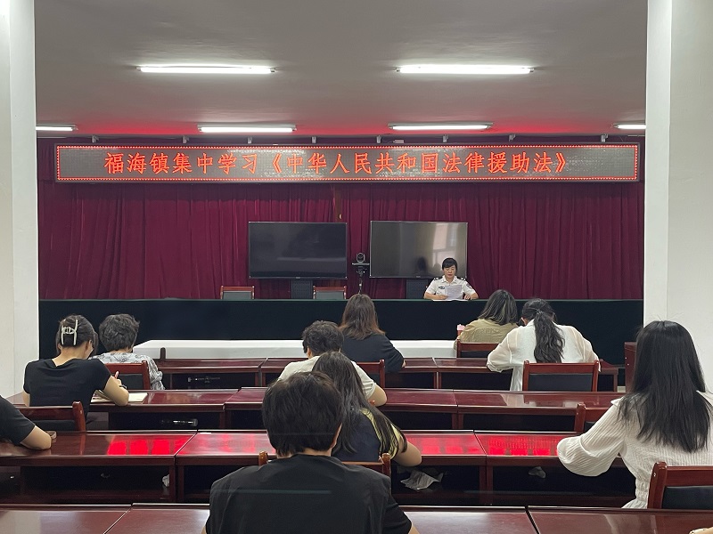 福海镇3.jpg