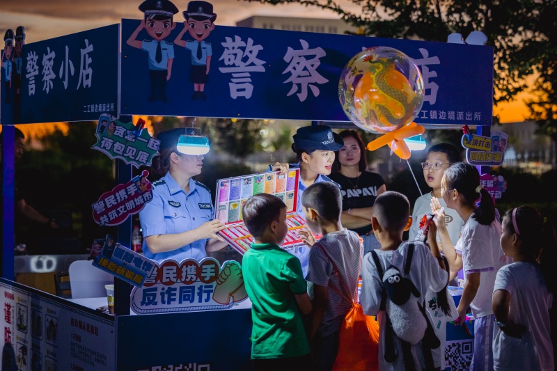 微信图片_20250630171951(1).jpg