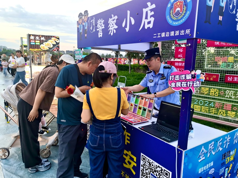 微信图片_20250630170508(1).jpg