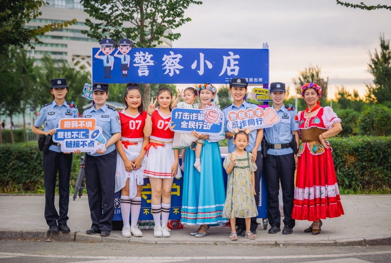 微信图片_20250630173240(1).jpg