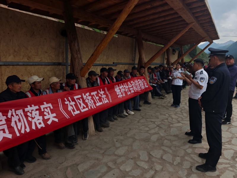 微信图片_20250630183728(1).jpg