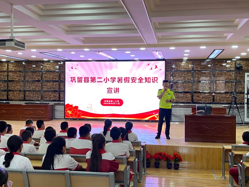 微信图片_20250701163005(1).jpg