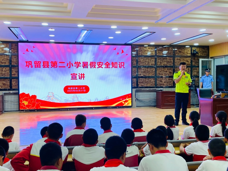 微信图片_20250701163127(1).jpg