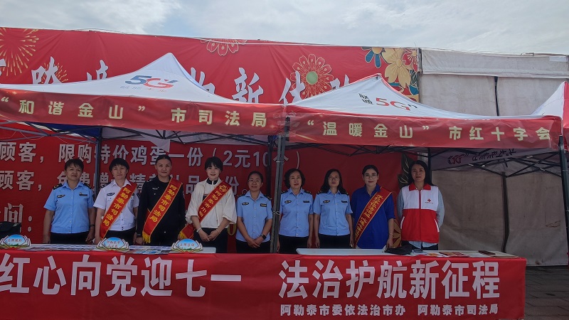 微信图片_20250701212618.jpg