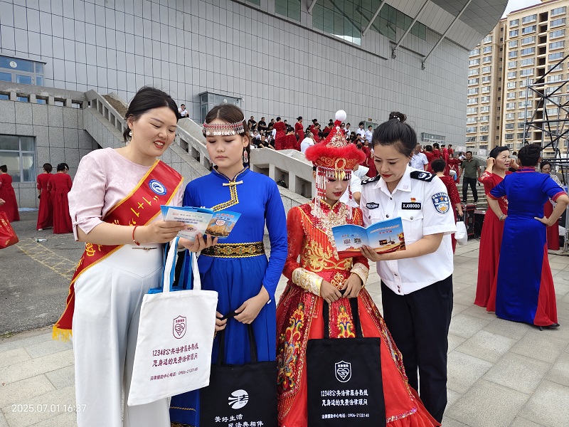 微信图片_20250701212826.jpg