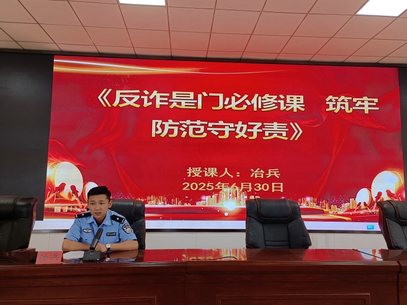 授课现场1(1).jpg