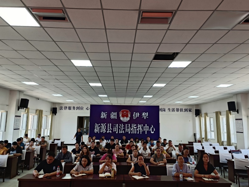 法律明白人培训现场(1).jpg