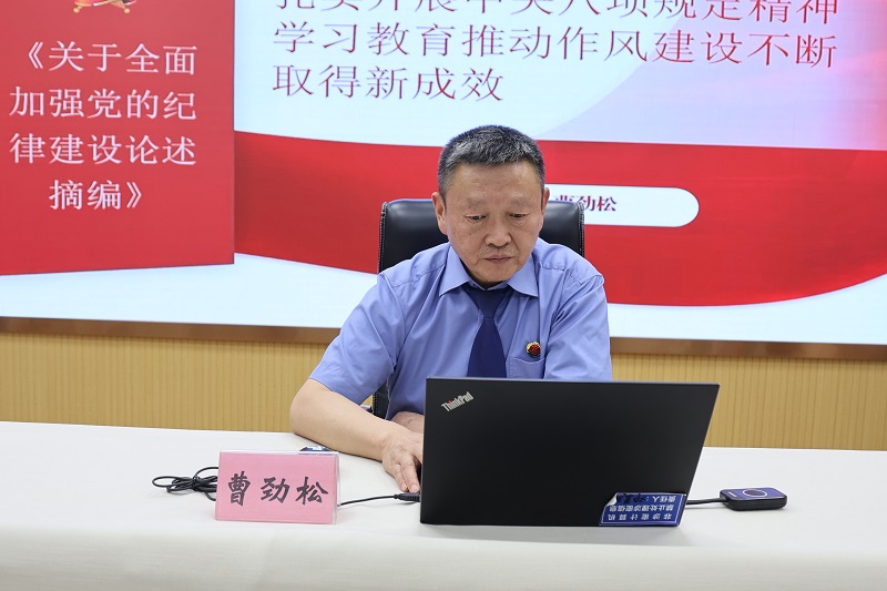 乌鲁克1.jpg