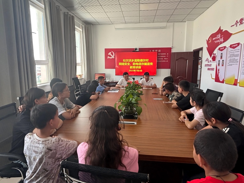 微信图片_20250702164637(1).jpg