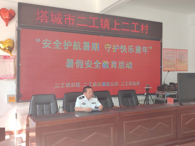 微信图片_20250703190130(1).jpg