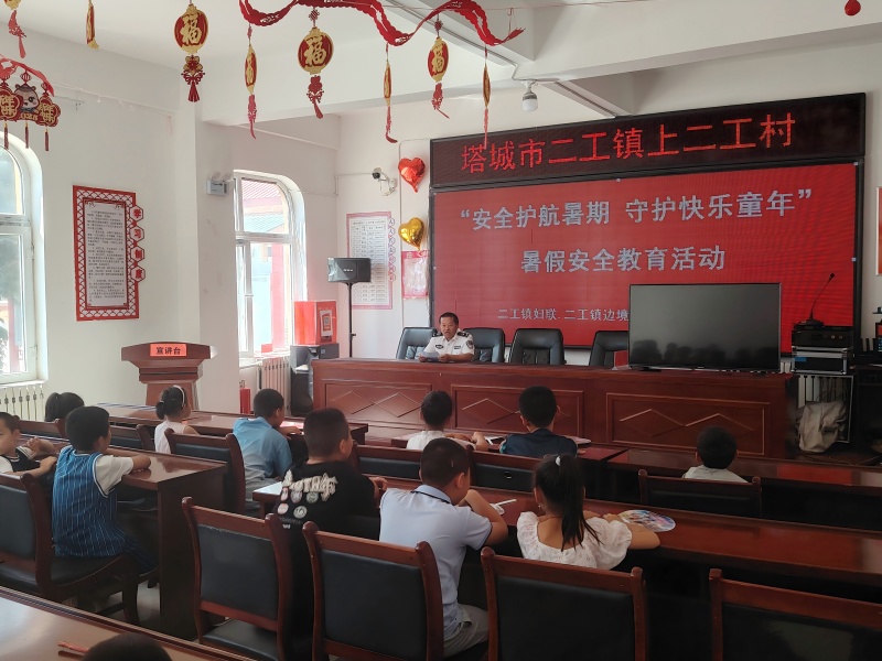 微信图片_20250703190134(1).jpg
