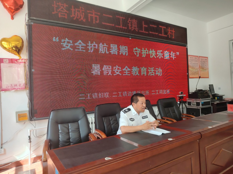 微信图片_20250703190139(1).jpg