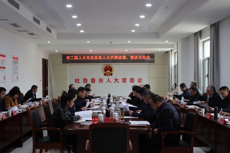 微信图片_20250707120800(1).jpg