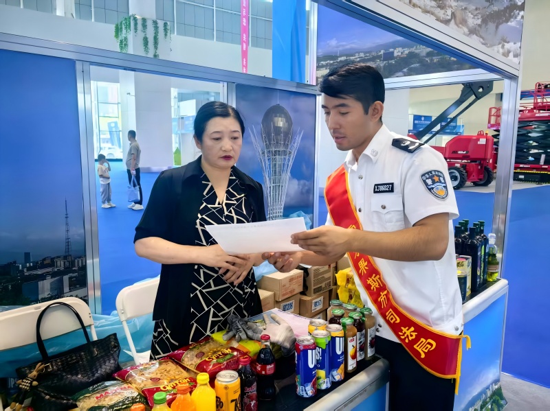 微信图片_20250707123011(1).jpg