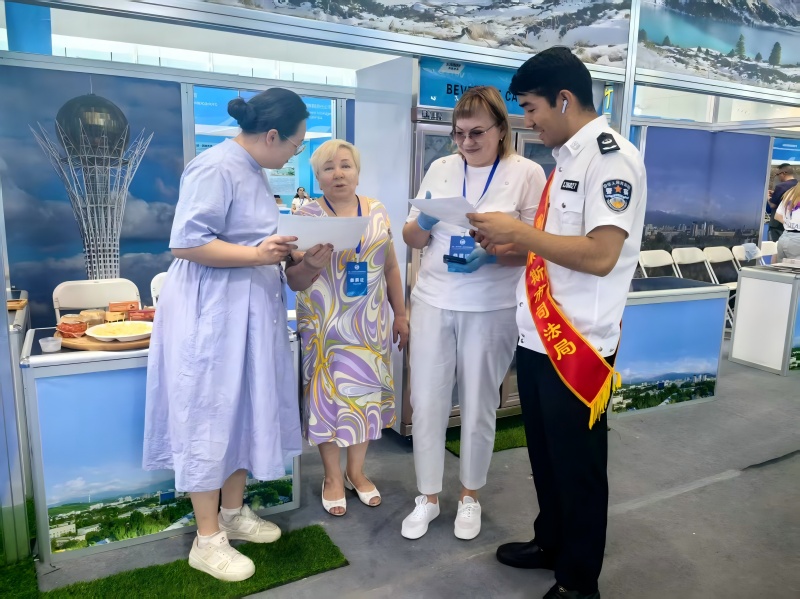微信图片_20250707123018(1).jpg