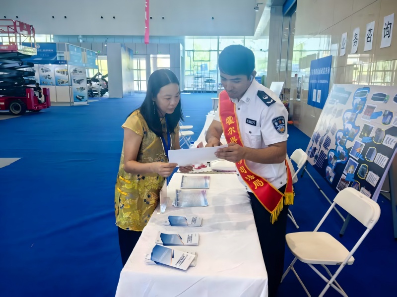 微信图片_20250707123023(1).jpg