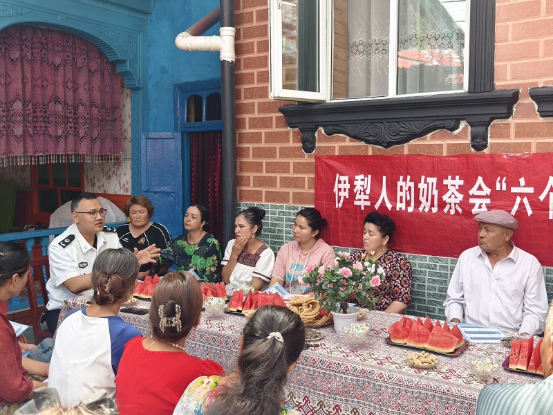 伊犁奶茶会3.jpg