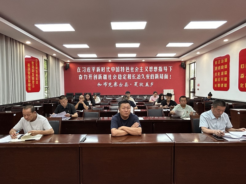 微信图片_20250709112505.jpg