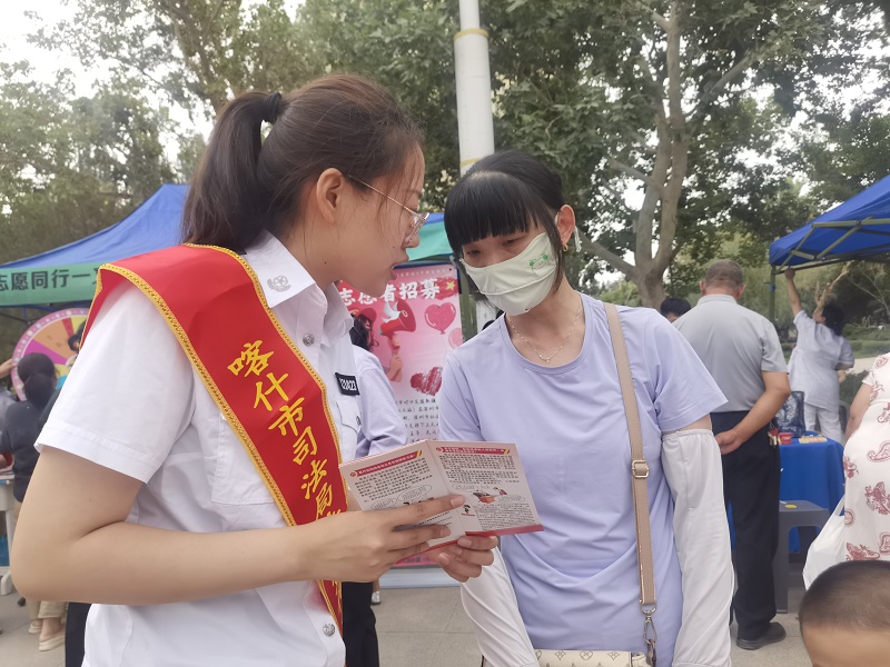 微信图片_20250709130347.jpg
