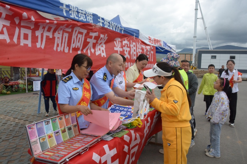 2025年7月9日，阿勒泰市司法局联合执法单位开展送法进景区活动(1).jpg