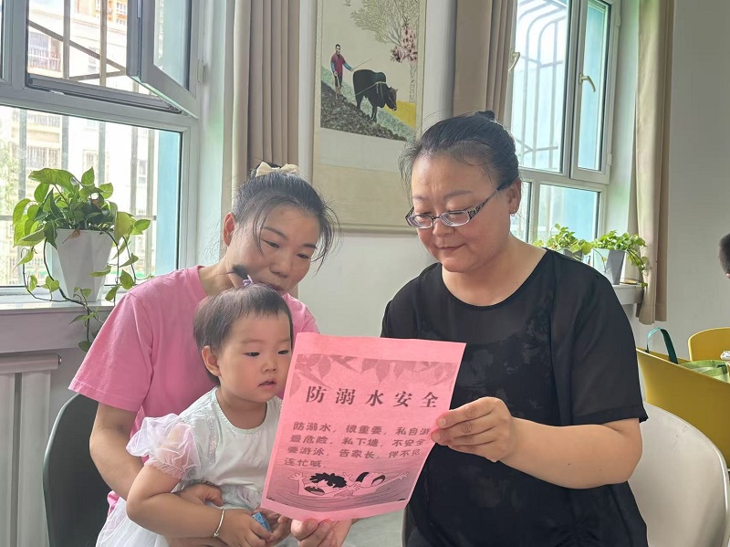 微信图片_20250709112135.jpg