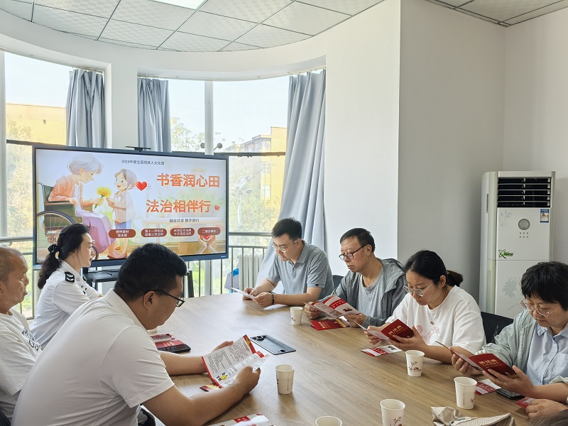 米东区2.jpg