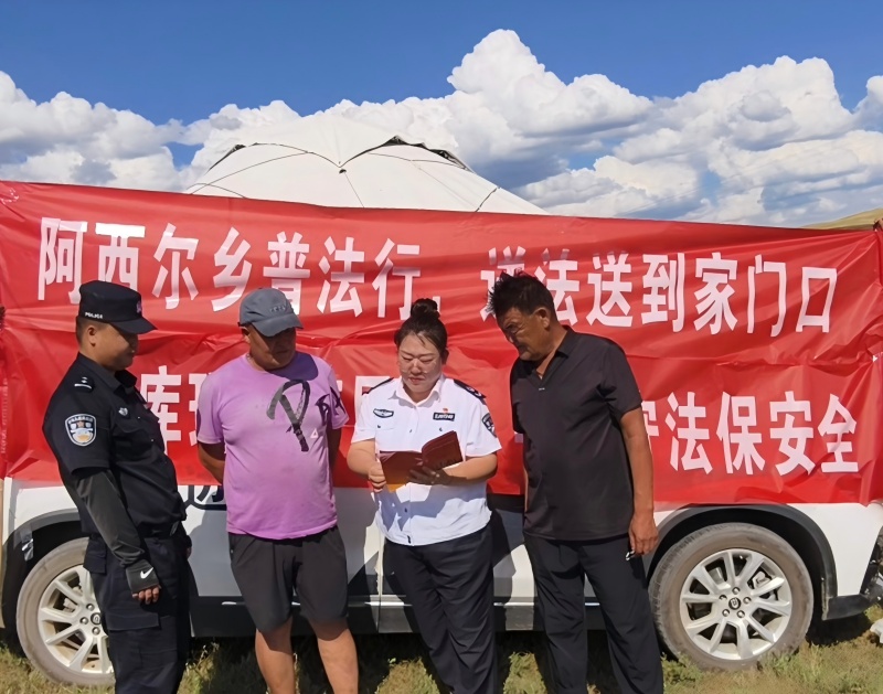 微信图片_20250711182924(1).jpg