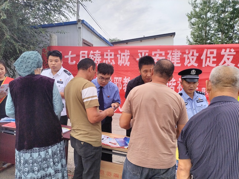 微信图片_20250714105013.jpg