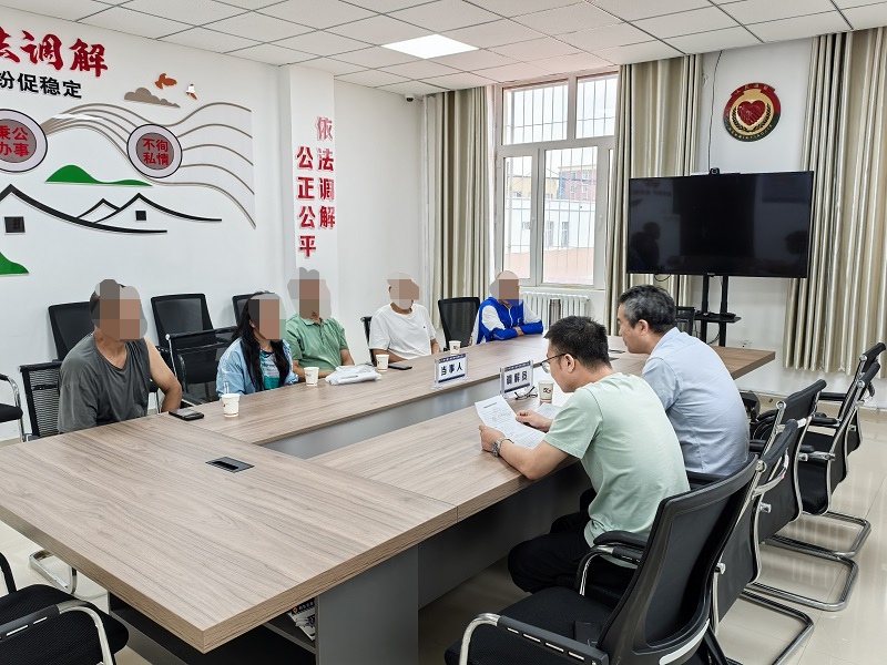 微信图片_20250714130924.jpg