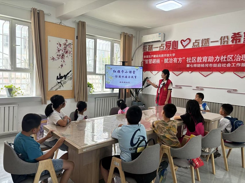 微信图片_20250709112139.jpg