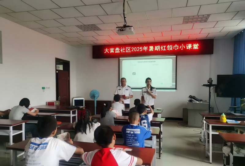 微信图片_20250715174719(1).jpg