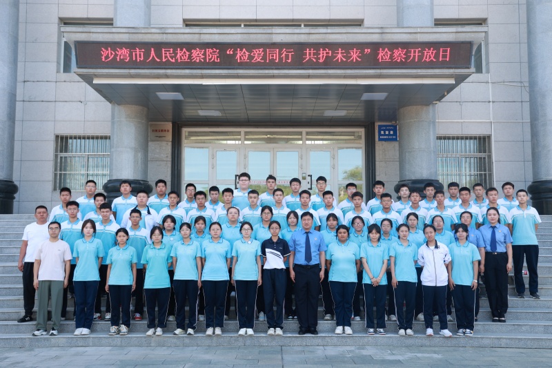 微信图片_20250716114303(1).jpg