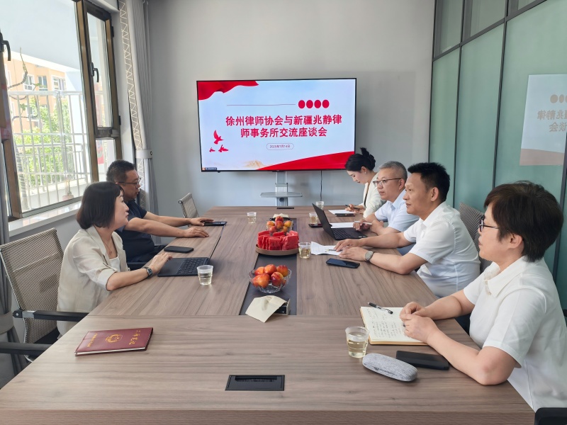 微信图片_20250716123752(1).jpg