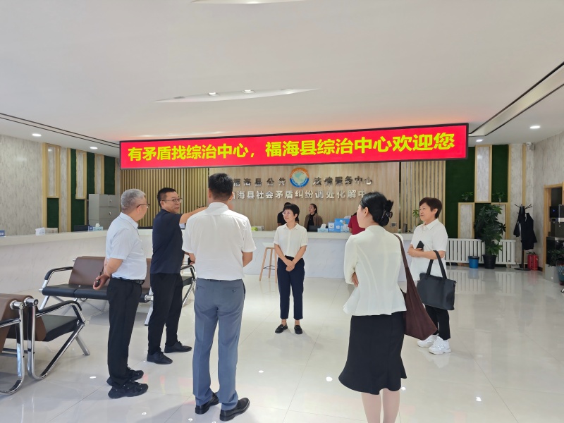 微信图片_20250716123815(1).jpg
