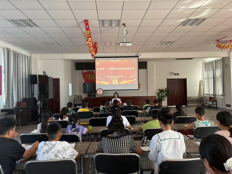 微信图片_20250715202152.jpg