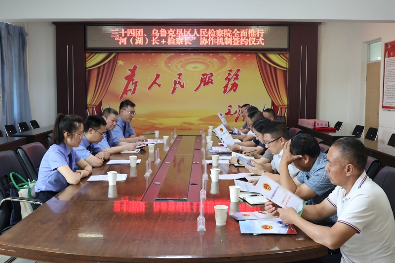 微信图片_20250716191240(1).jpg