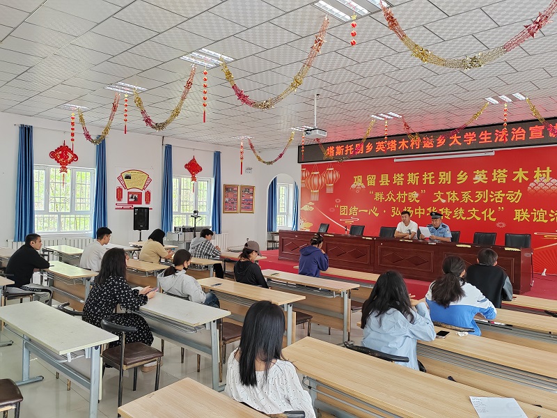 巩留2.jpg