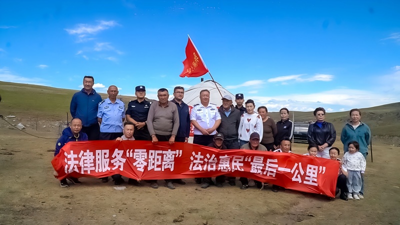 微信图片_20250718103132(1).jpg