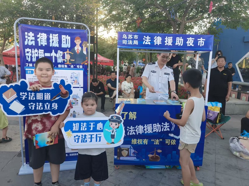 微信图片_20250719132811.jpg