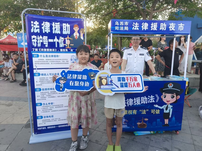 微信图片_20250719134827.jpg